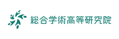 横浜国立大学　総合学術高等研究院